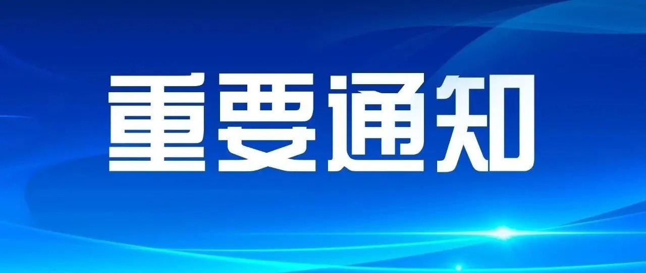 四川南充上智農業(yè)機械設備有限公司網(wǎng)站新版正式上線